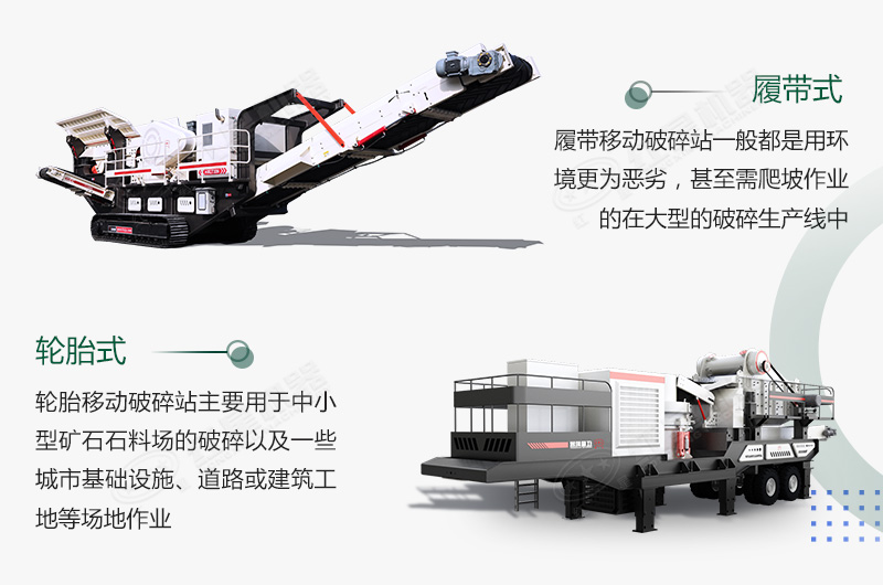 小型混凝土粉碎機(jī)_混凝土再生粉碎機(jī)